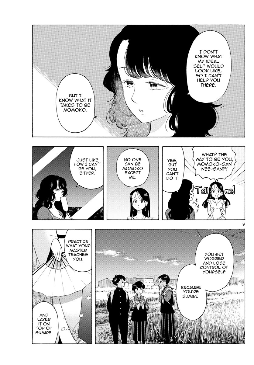 Maiko-San Chi No Makanai-San - Chapter 222: To Become Momohana