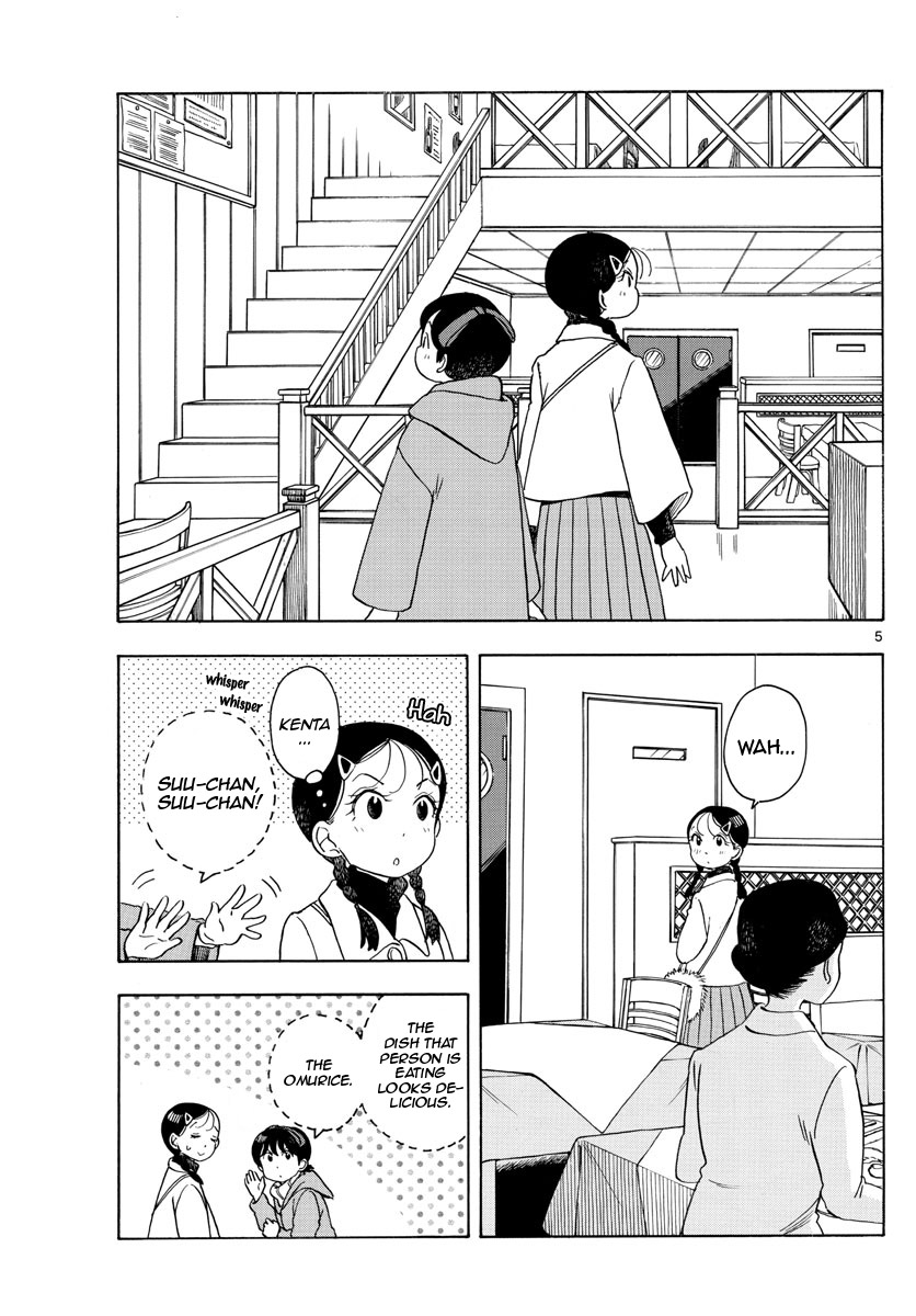 Maiko-San Chi No Makanai-San - Vol.15 Chapter 155: A New Town