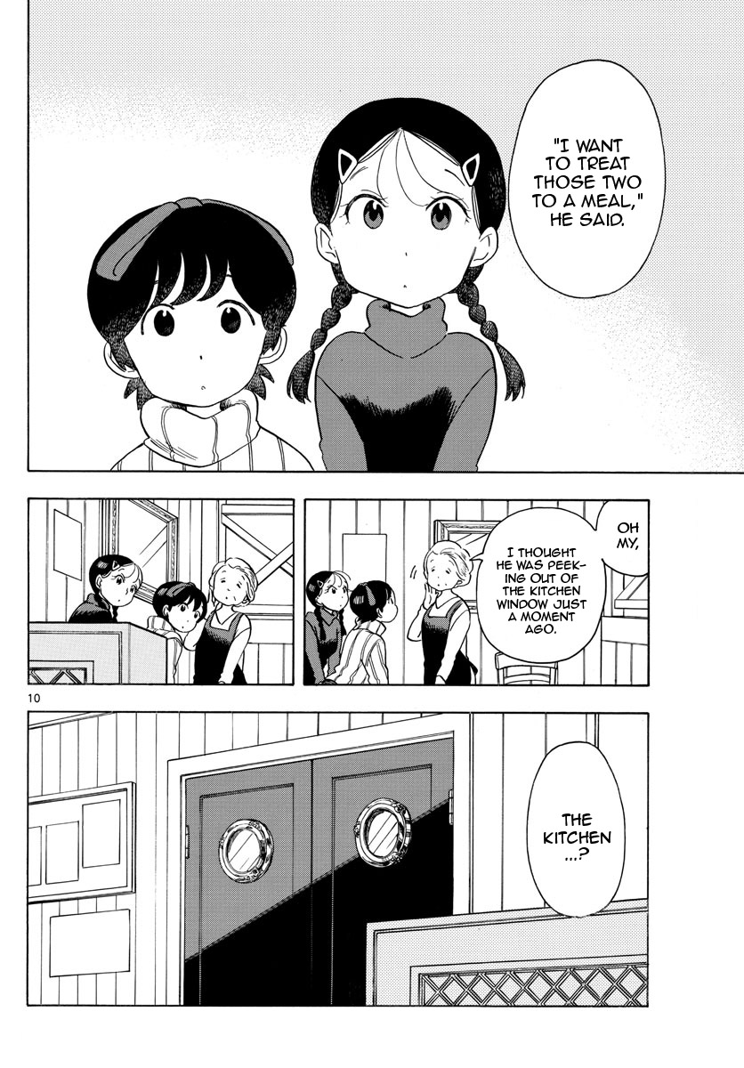 Maiko-San Chi No Makanai-San - Vol.15 Chapter 155: A New Town