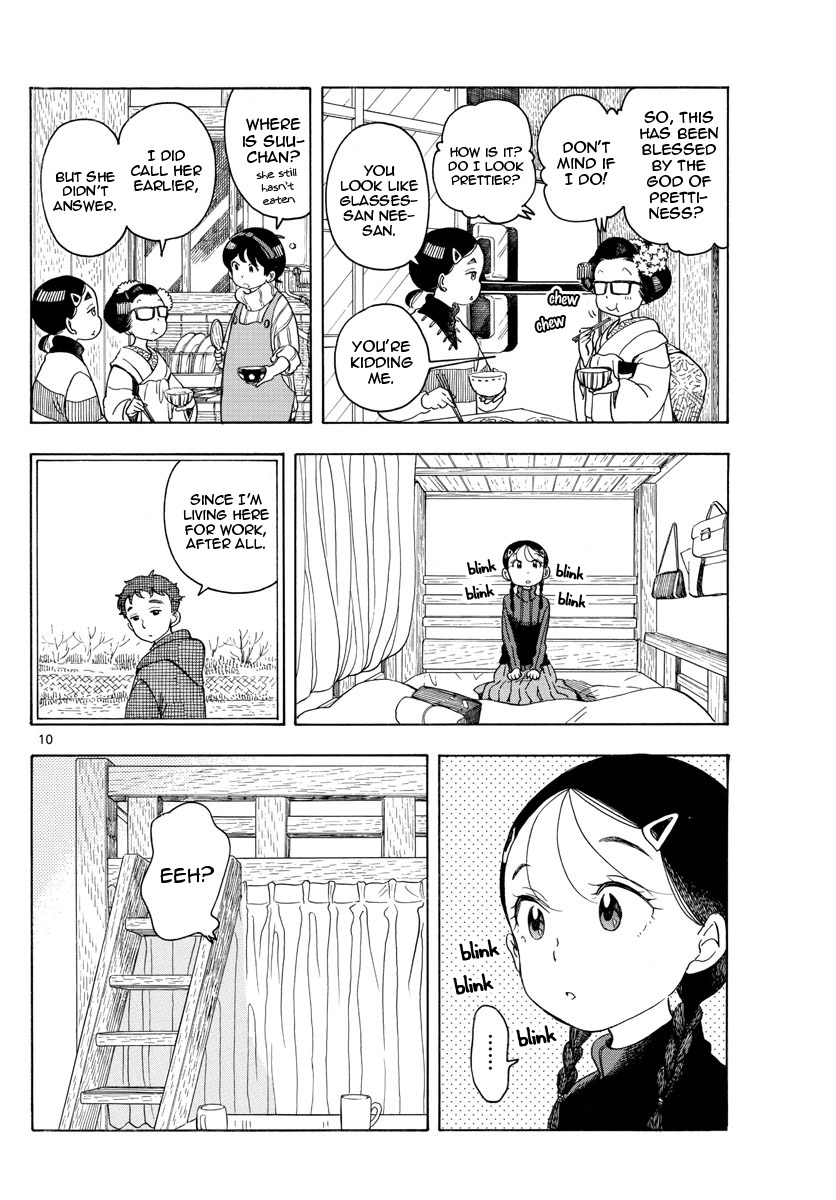 Maiko-San Chi No Makanai-San - Vol.14 Chapter 151: Here, At Kamogawa