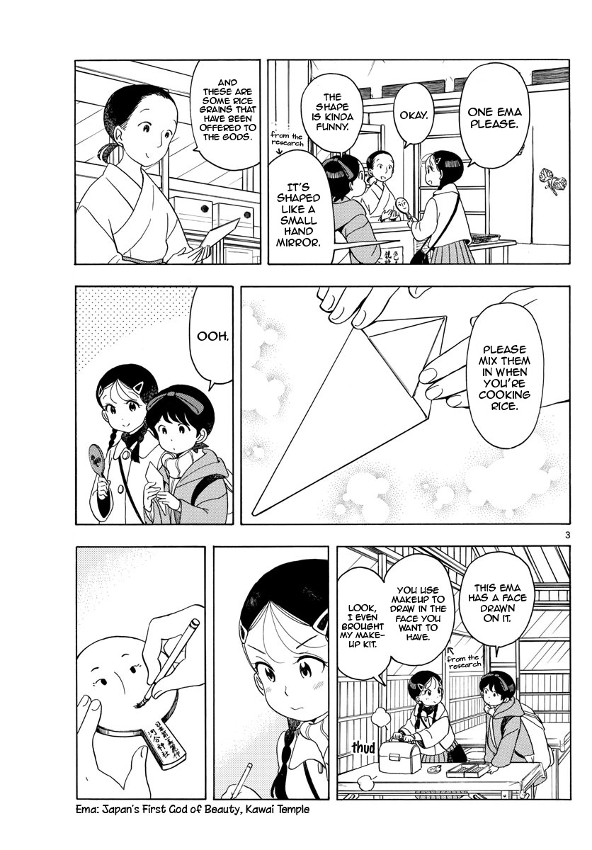 Maiko-San Chi No Makanai-San - Vol.14 Chapter 150: What I Wish For