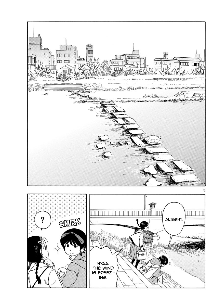 Maiko-San Chi No Makanai-San - Vol.14 Chapter 150: What I Wish For