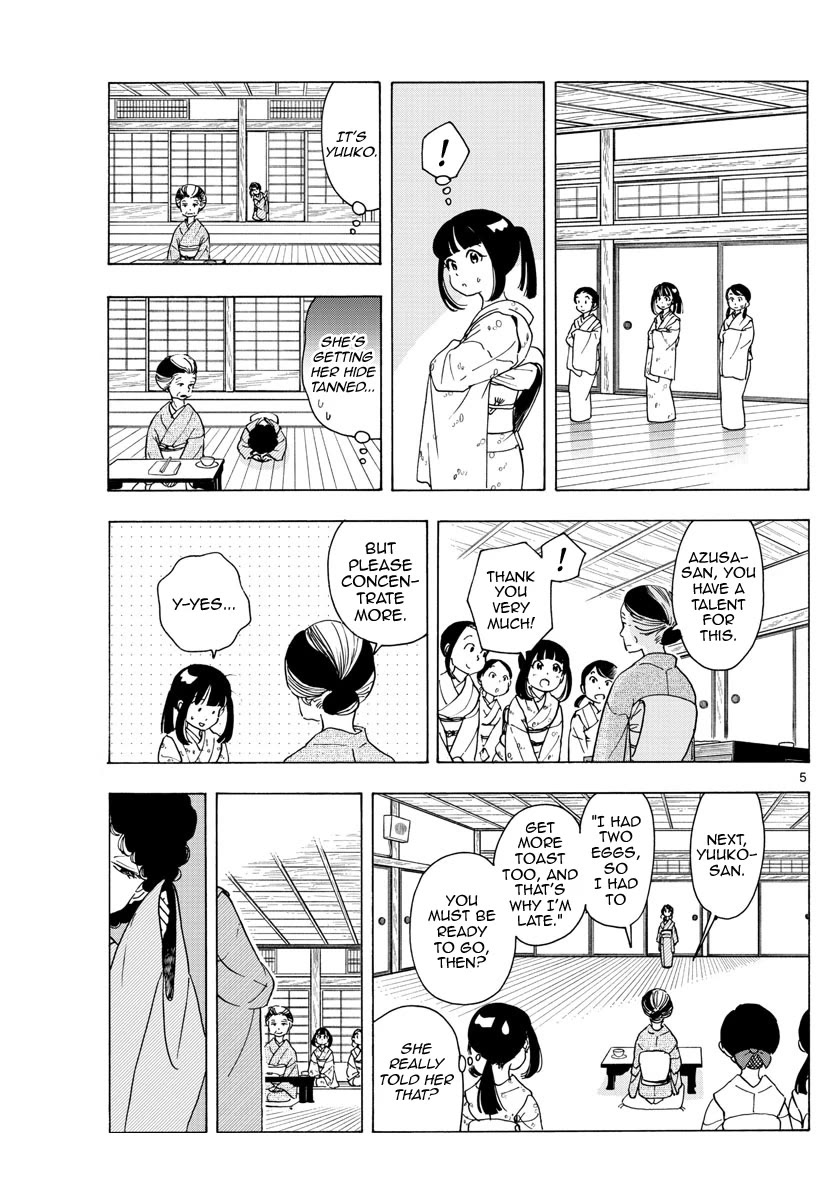 Maiko-San Chi No Makanai-San - Chapter 241: Dazzling Partner