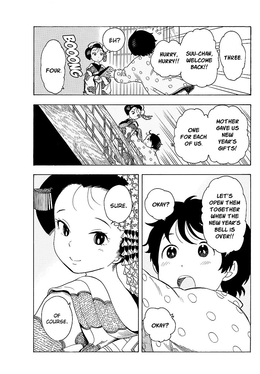 Maiko-San Chi No Makanai-San - Chapter 24 : New Year's Eve At The Kagai