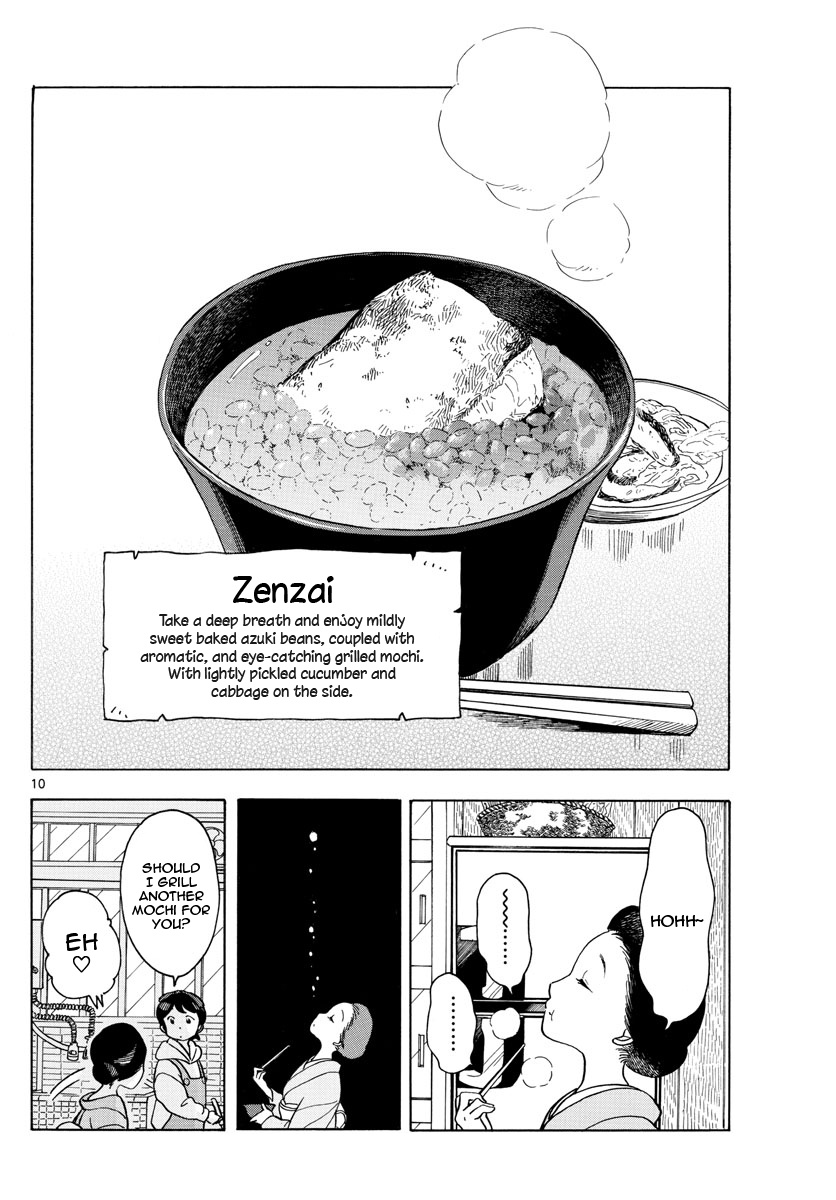 Maiko-San Chi No Makanai-San - Vol.11 Chapter 117: Life In This Town