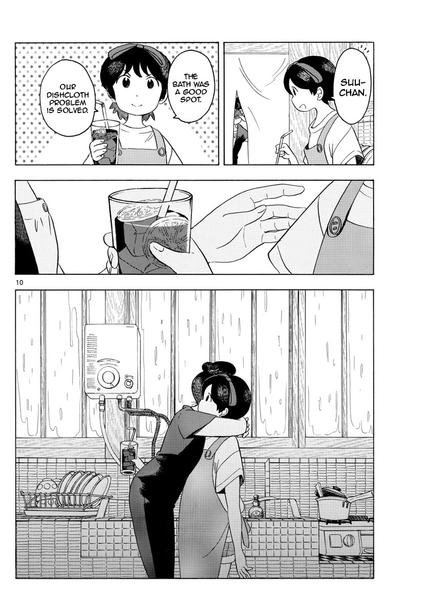 Maiko-San Chi No Makanai-San - Vol.12 Chapter 128: The Results