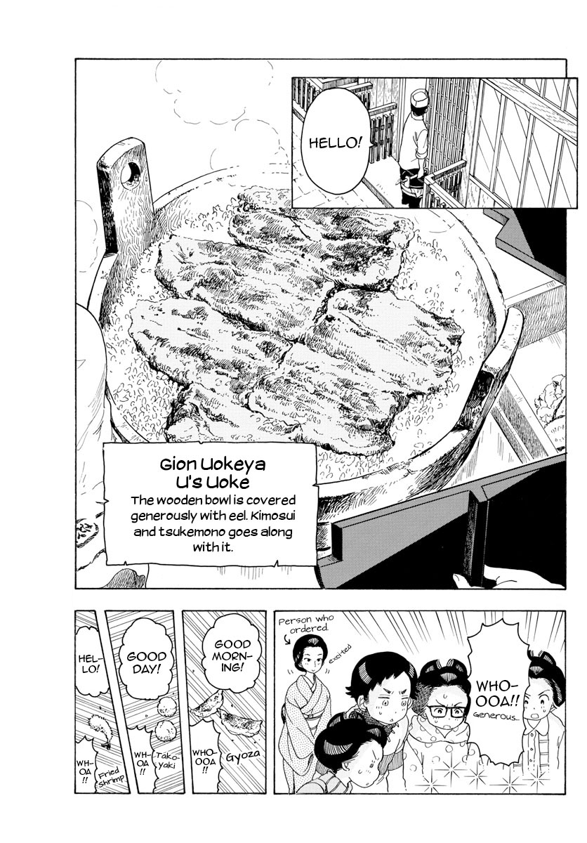 Maiko-San Chi No Makanai-San - Vol.9 Chapter 90: Delivery For Three Meals A Day