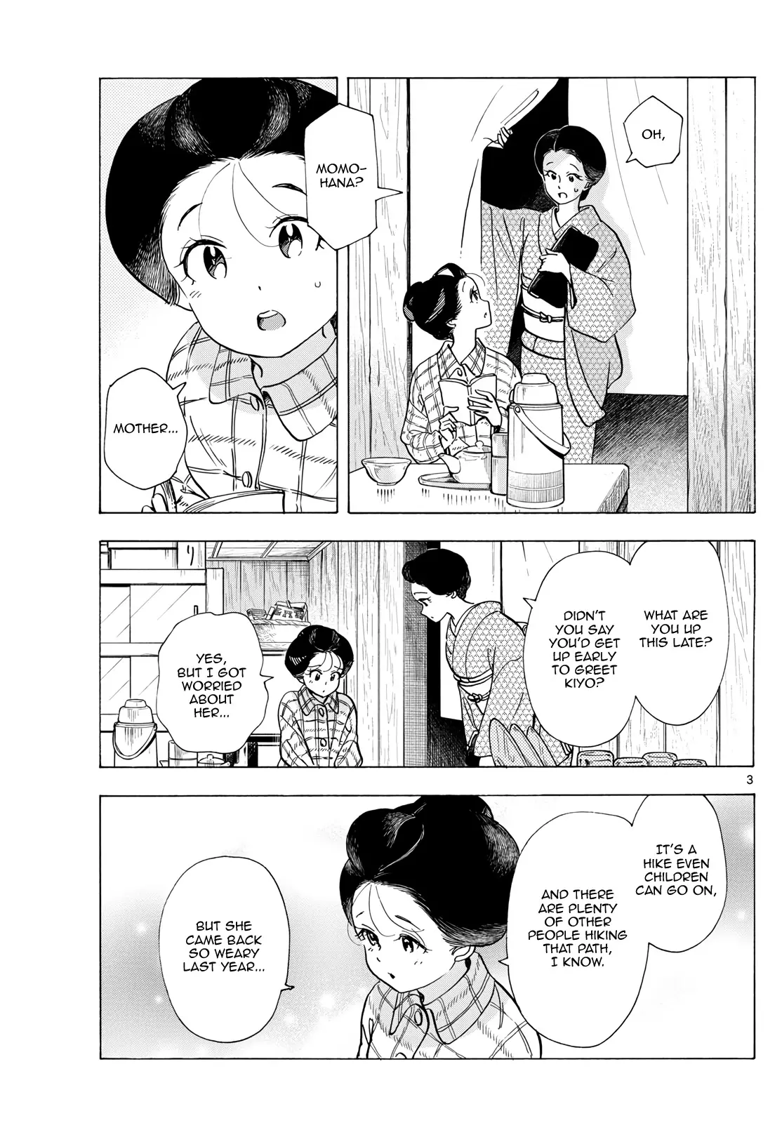 Maiko-San Chi No Makanai-San - Vol.28 Chapter 298: Adults' Midnight Snack