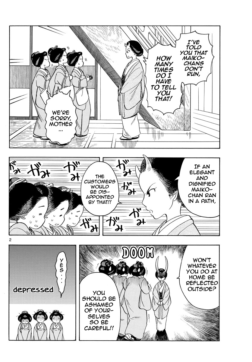 Maiko-San Chi No Makanai-San - Vol.10 Chapter 99: A Mother's Role