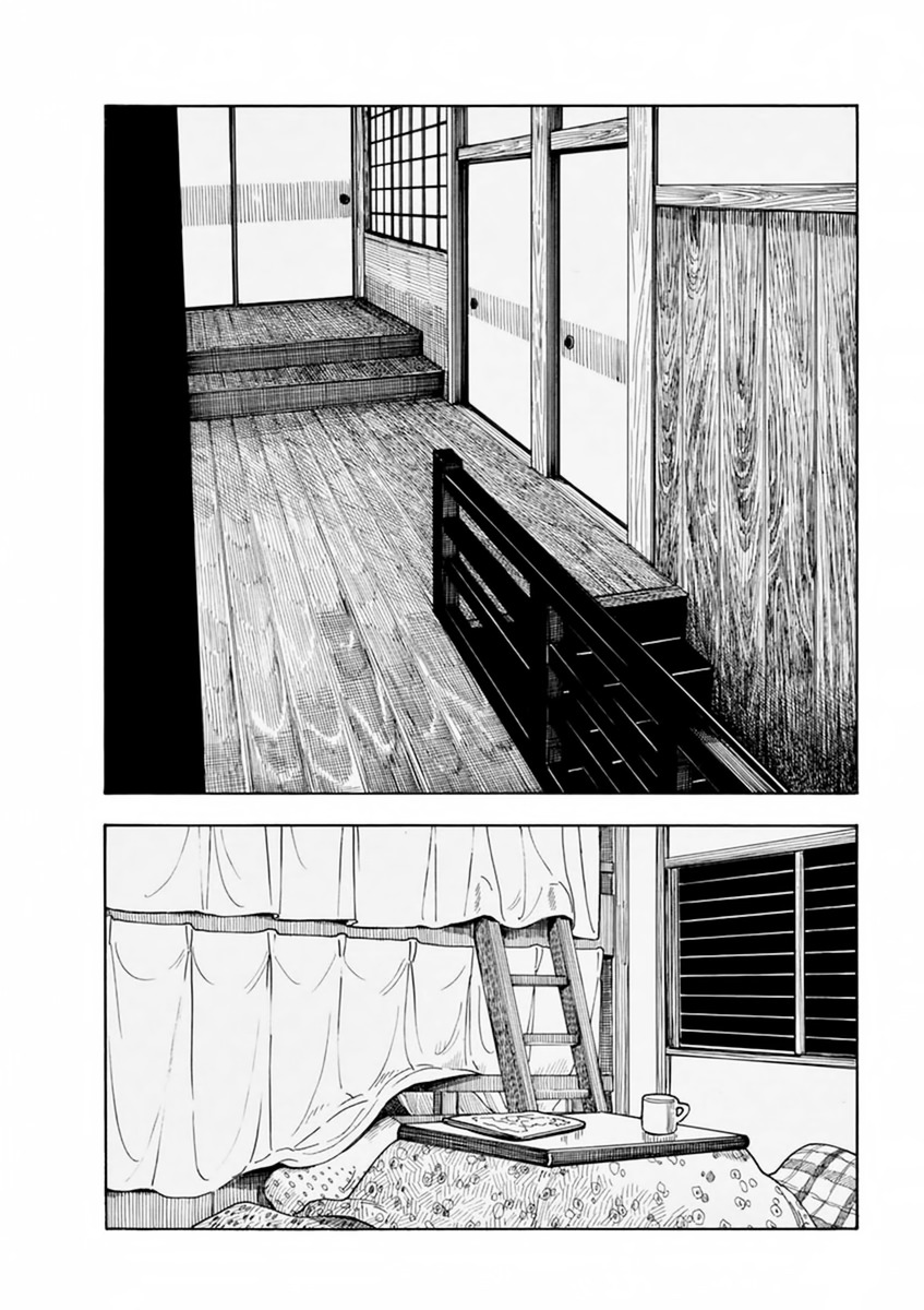 Maiko-San Chi No Makanai-San - Chapter 1 V2 : The Cute Kitchen In Kyoto