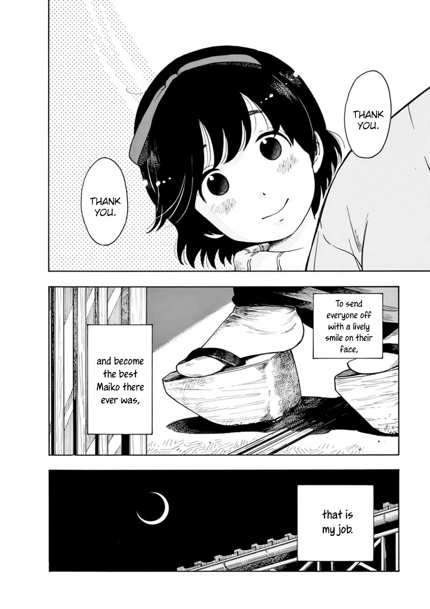 Maiko-San Chi No Makanai-San - Chapter 1 V2 : The Cute Kitchen In Kyoto