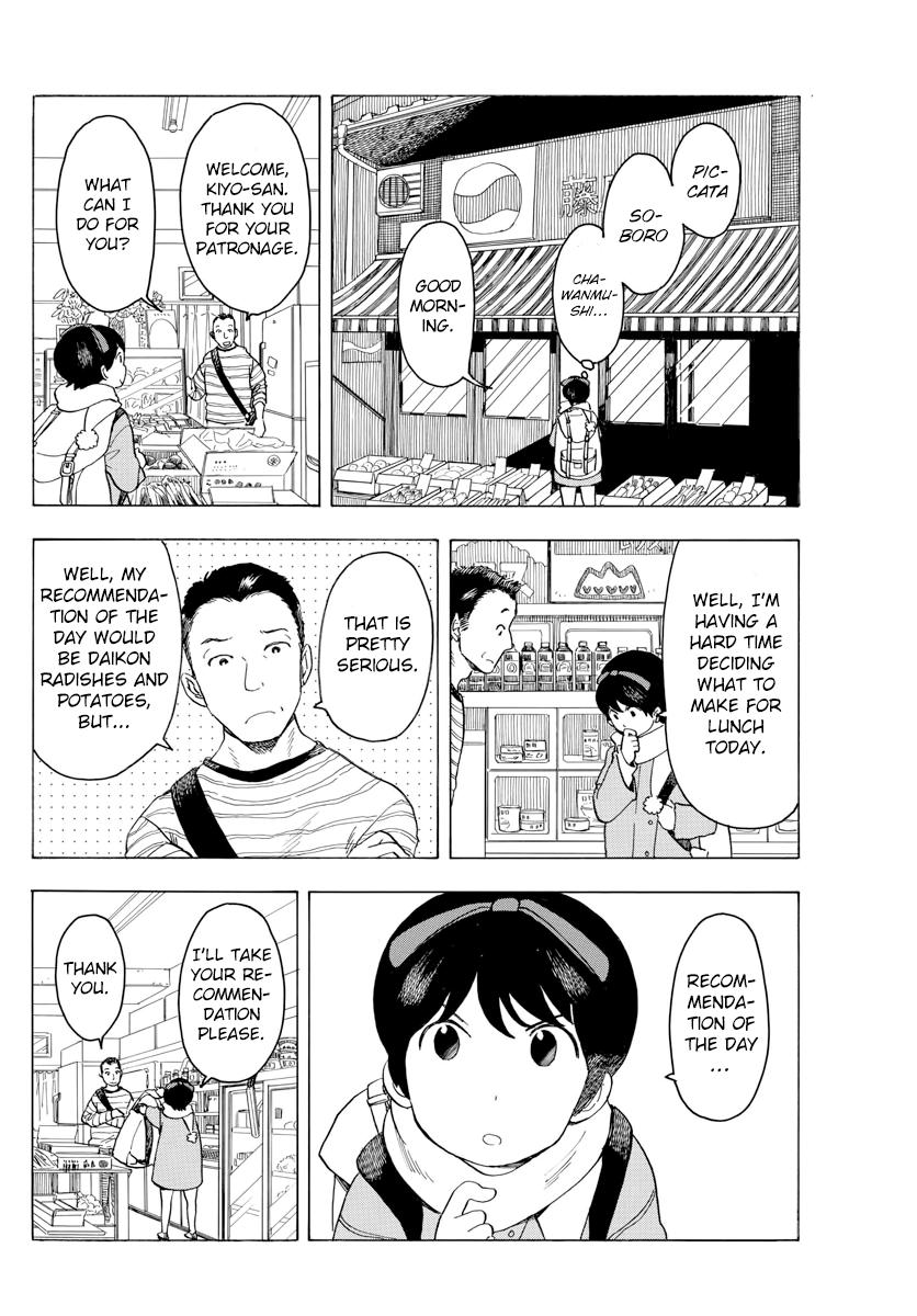 Maiko-San Chi No Makanai-San - Chapter 46