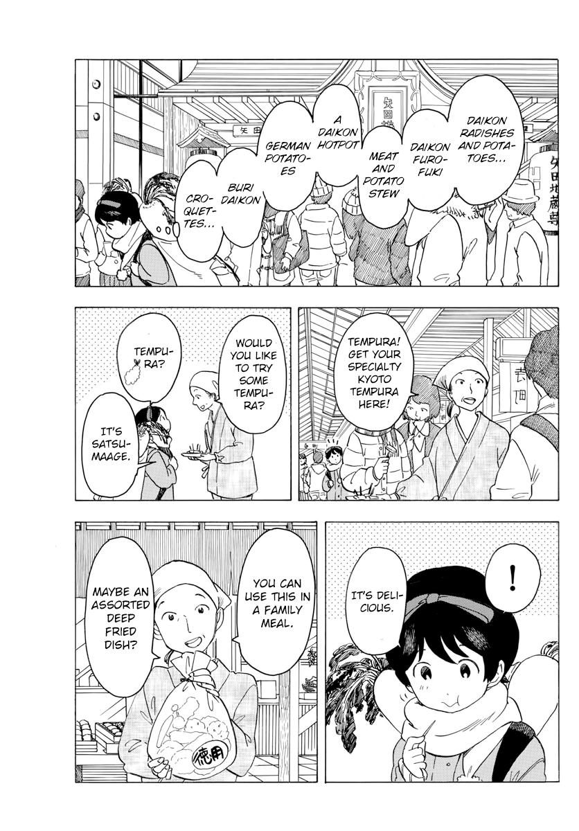 Maiko-San Chi No Makanai-San - Chapter 46