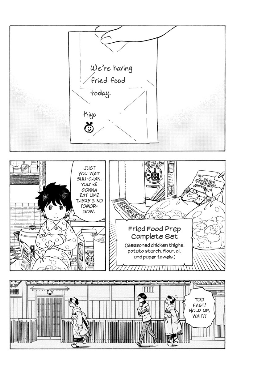 Maiko-San Chi No Makanai-San - Chapter 75: It’s Not Important, But...