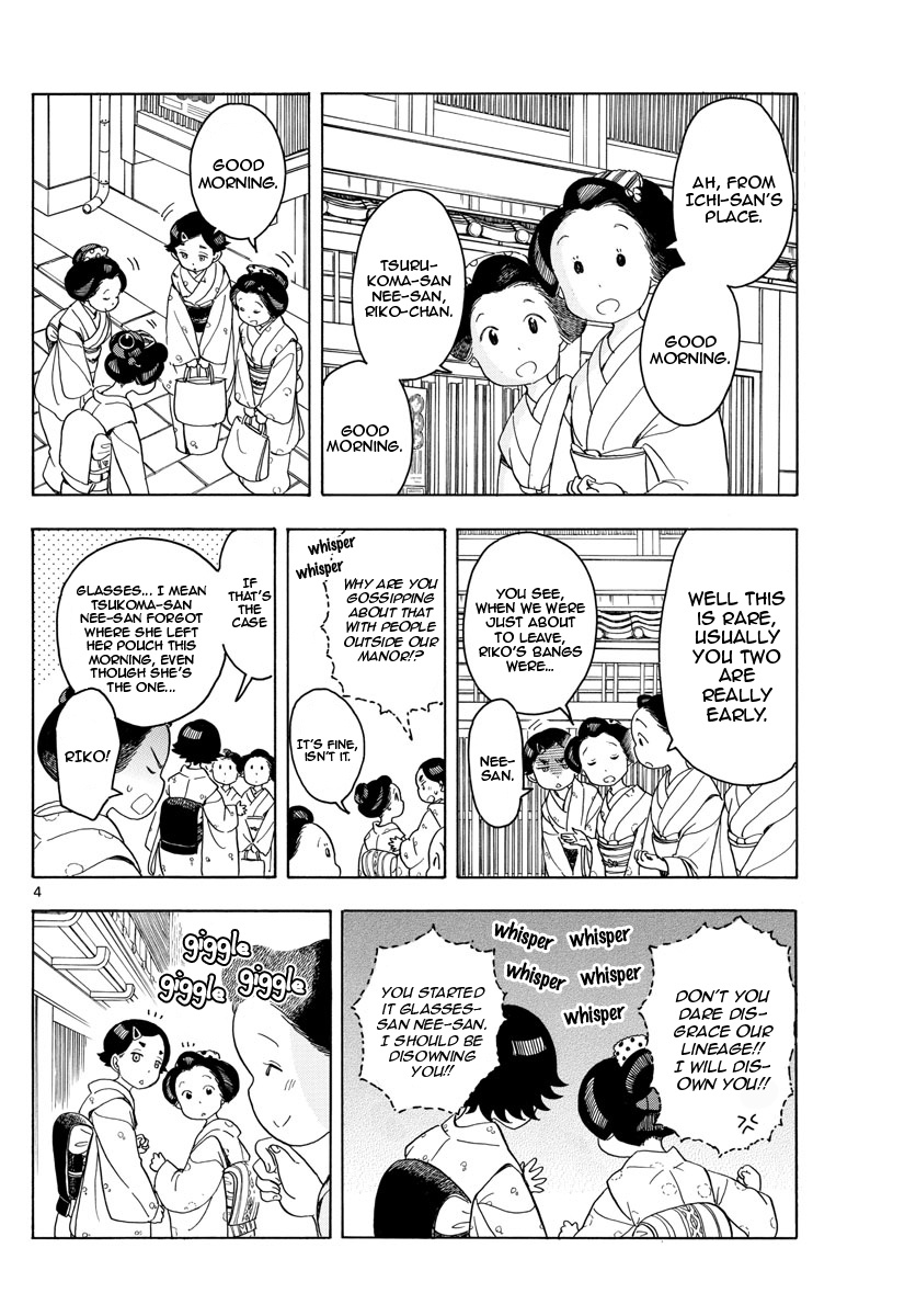 Maiko-San Chi No Makanai-San - Vol.12 Chapter 121: Under The Same Roof