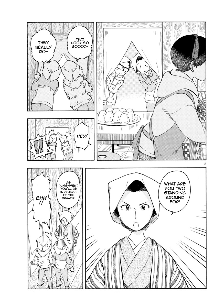 Maiko-San Chi No Makanai-San - Vol.11 Chapter 109: A Job For This Season