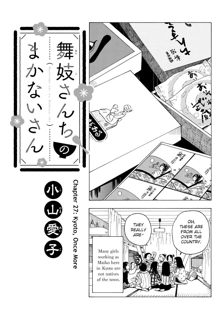 Maiko-San Chi No Makanai-San - Chapter 27 : Kyoto, Once More