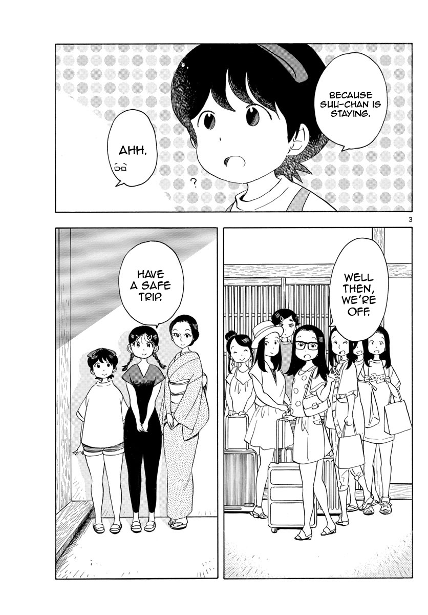 Maiko-San Chi No Makanai-San - Vol.14 Chapter 143: How To Spend Your Summer Vacation