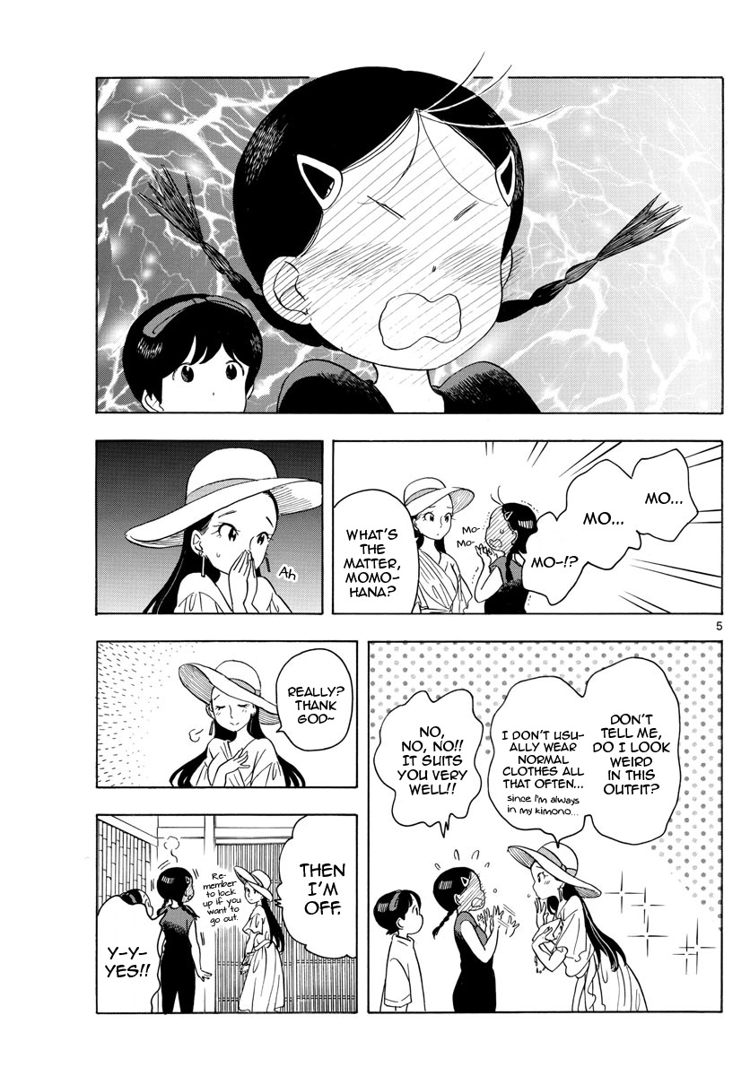 Maiko-San Chi No Makanai-San - Vol.14 Chapter 143: How To Spend Your Summer Vacation