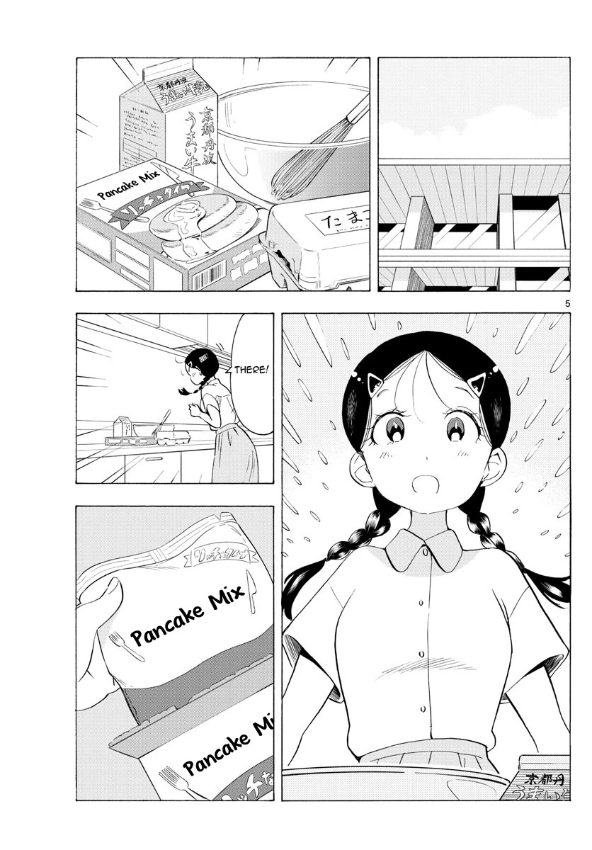 Maiko-San Chi No Makanai-San - Chapter 223: Breakfast For Two