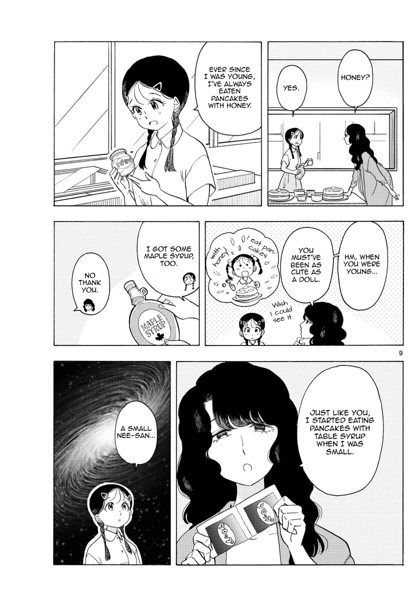 Maiko-San Chi No Makanai-San - Chapter 223: Breakfast For Two