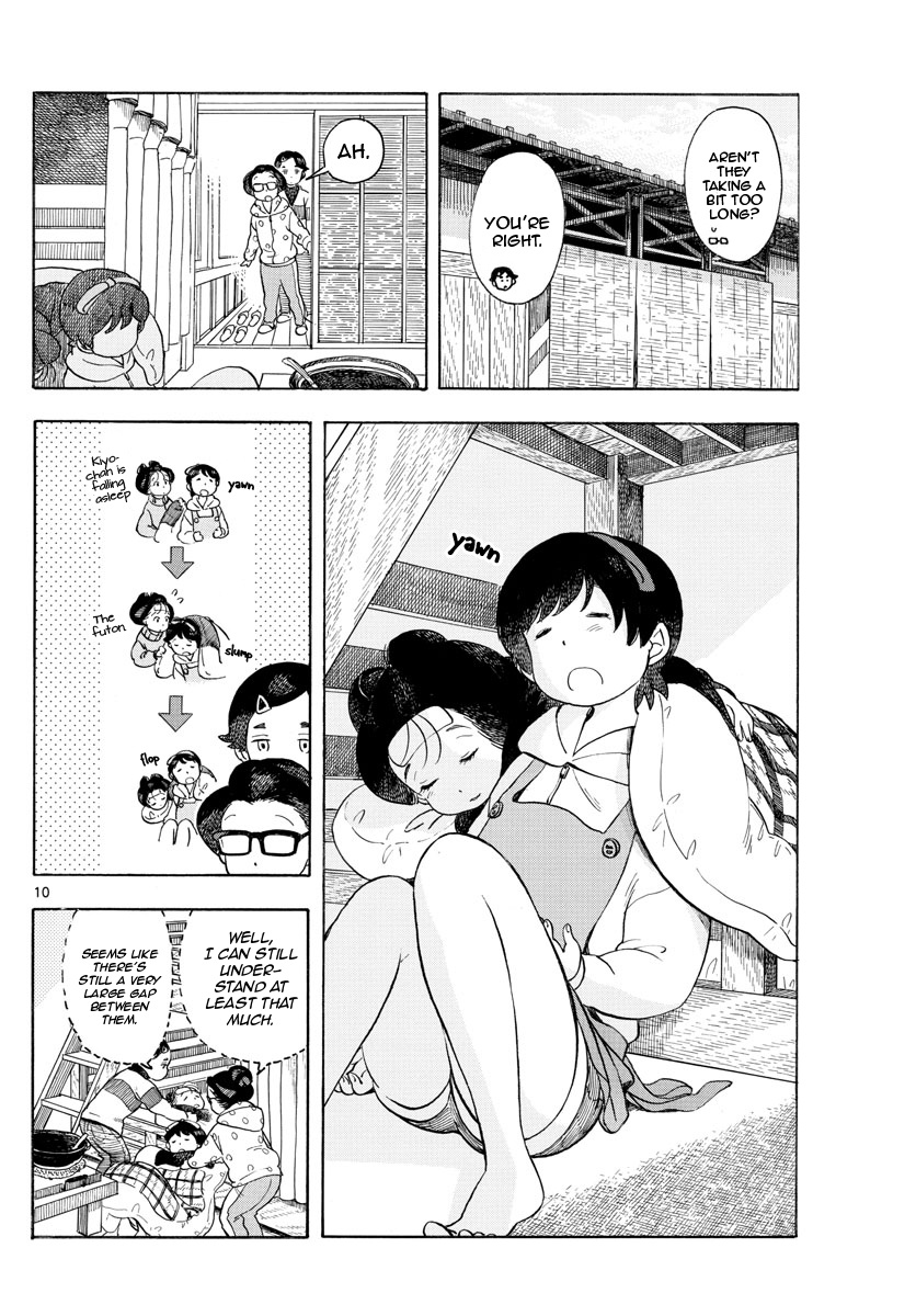 Maiko-San Chi No Makanai-San - Vol.11 Chapter 114: The Gap Between Us