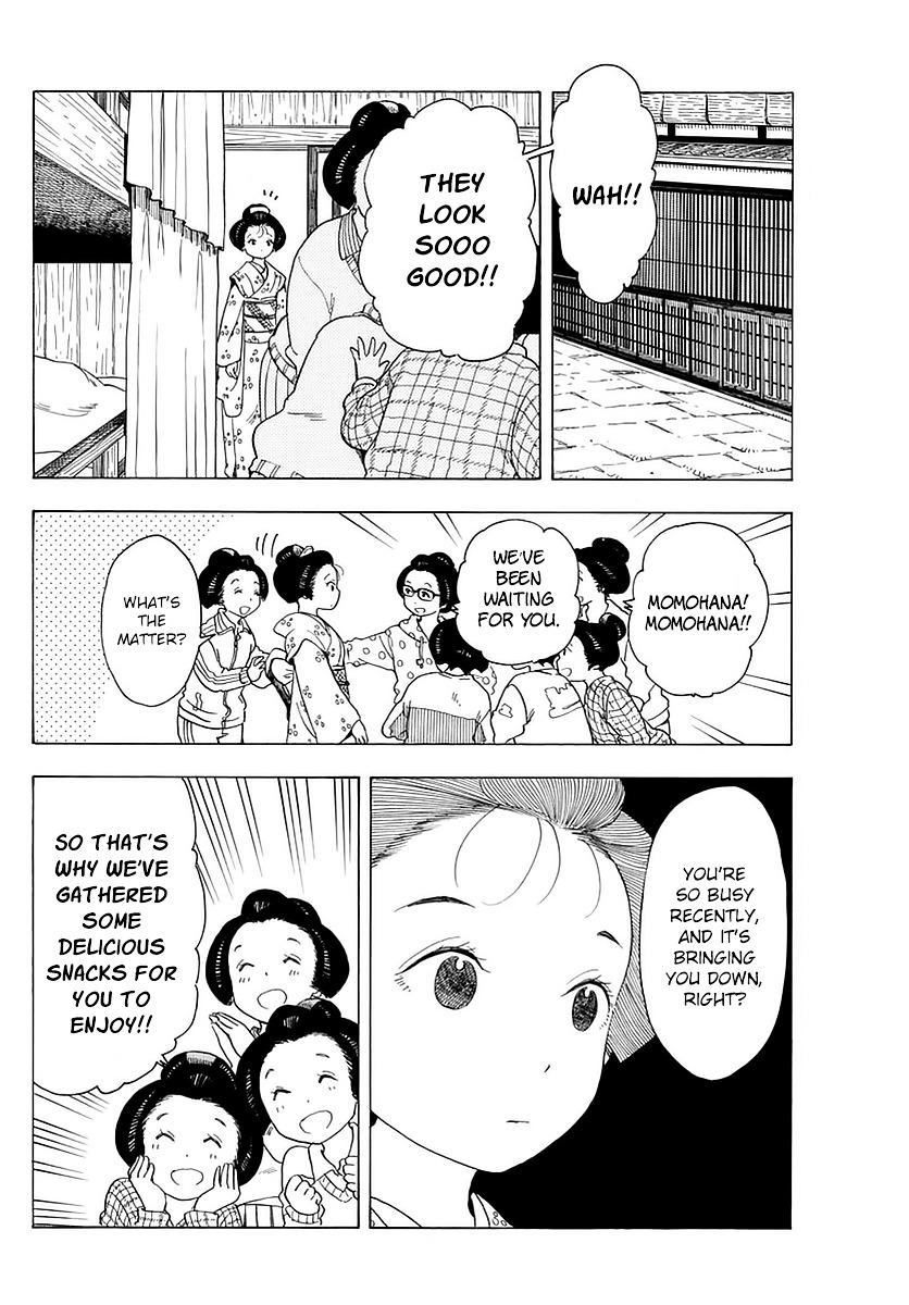 Maiko-San Chi No Makanai-San - Chapter 19 : Food For Times Of Worry