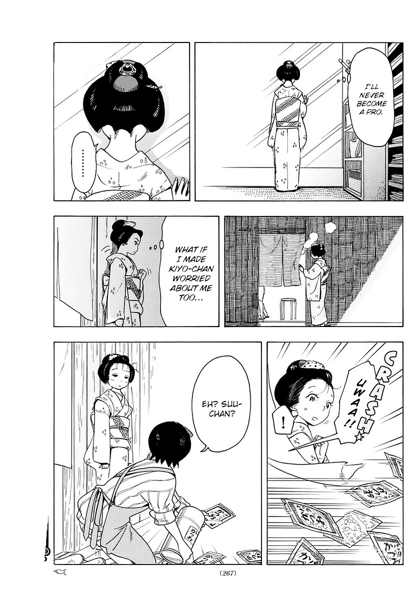 Maiko-San Chi No Makanai-San - Chapter 19 : Food For Times Of Worry