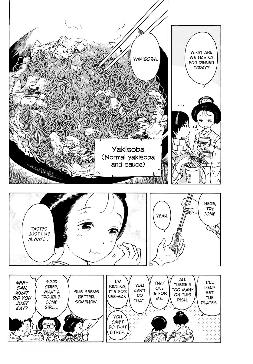 Maiko-San Chi No Makanai-San - Chapter 19 : Food For Times Of Worry