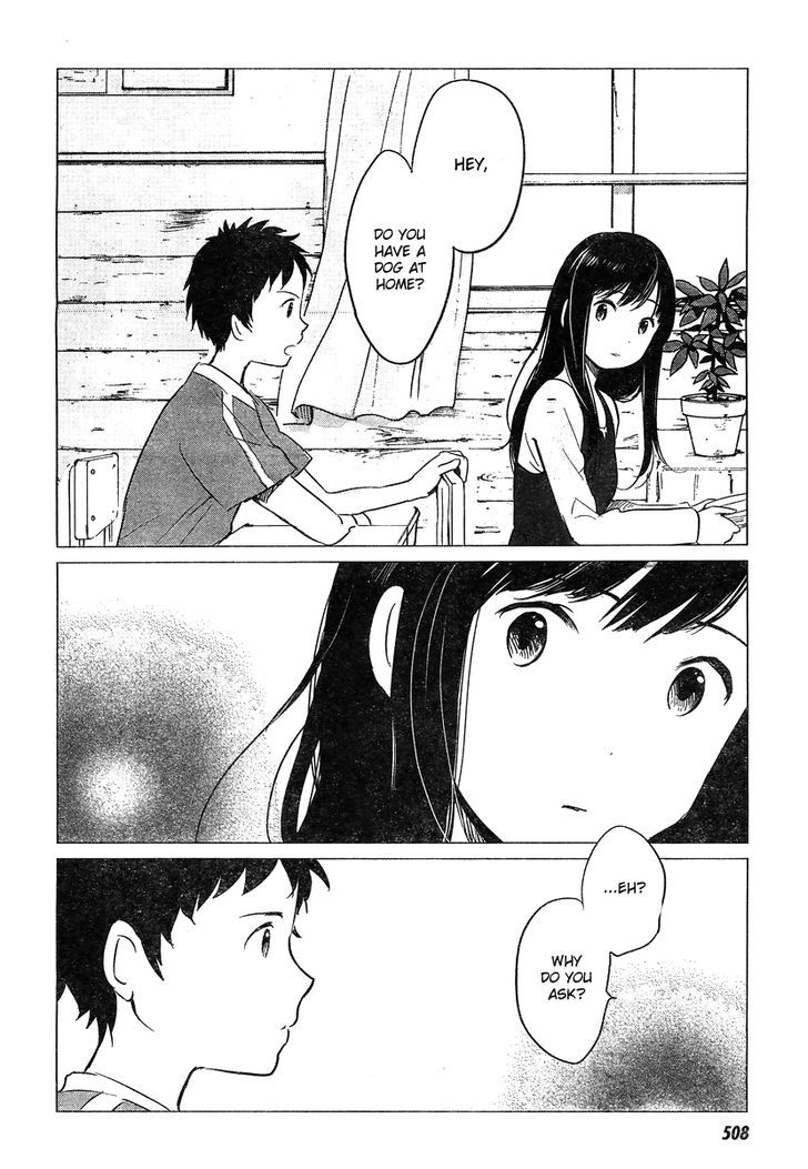 Ookami Kodomo No Ame To Yuki - Vol.2 Chapter 9 : Encounter