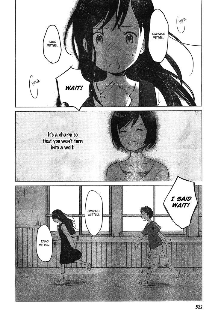 Ookami Kodomo No Ame To Yuki - Vol.2 Chapter 9 : Encounter