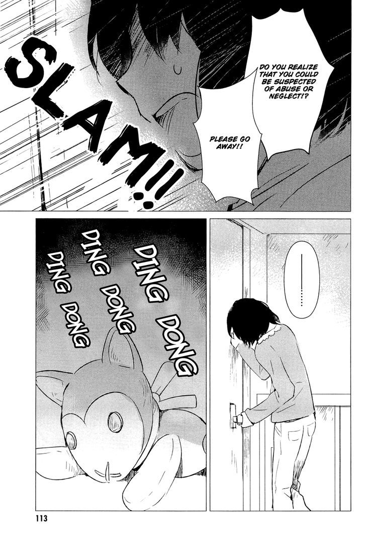 Ookami Kodomo No Ame To Yuki - Vol.1 Chapter 3 : Wolf People