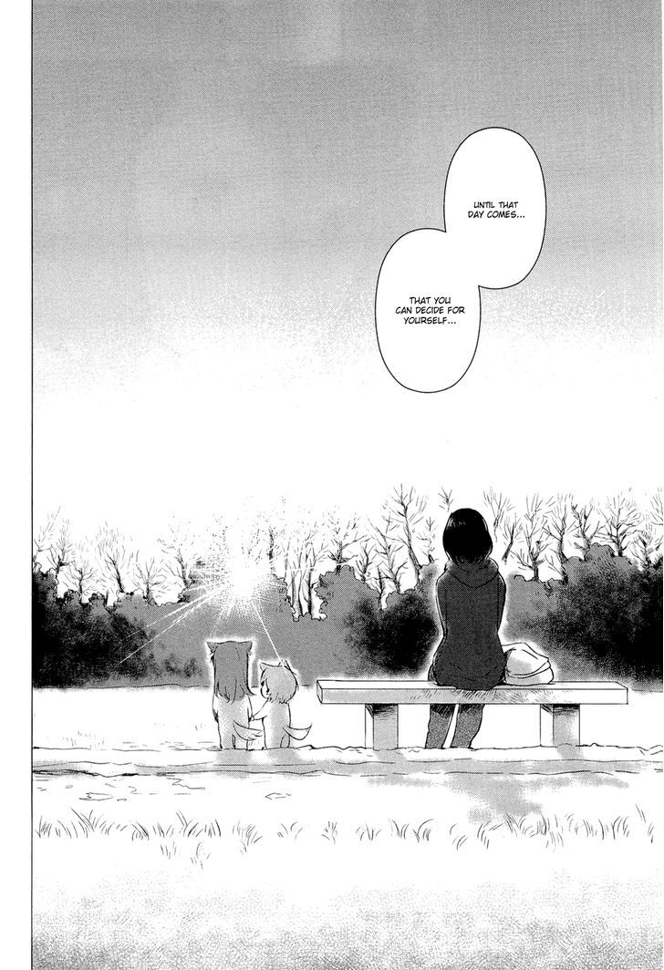 Ookami Kodomo No Ame To Yuki - Vol.1 Chapter 3 : Wolf People