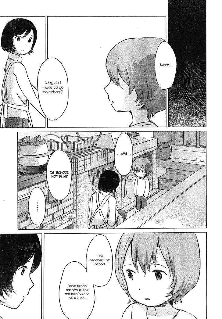 Ookami Kodomo No Ame To Yuki - Vol.2 Chapter 8 : Friends