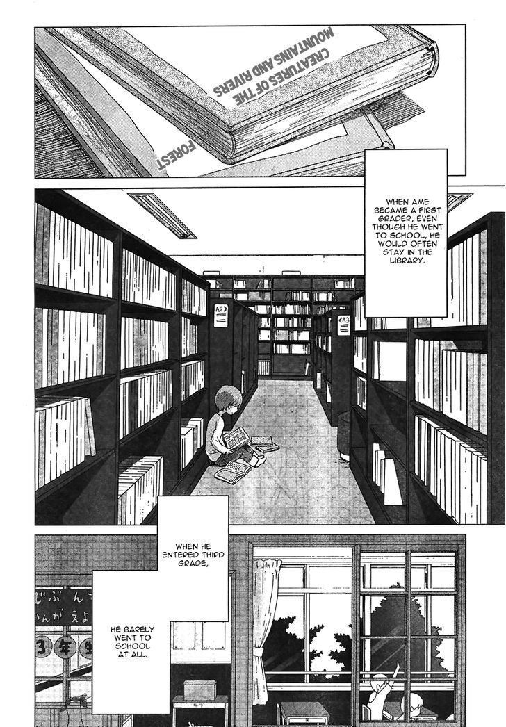 Ookami Kodomo No Ame To Yuki - Vol.2 Chapter 8 : Friends