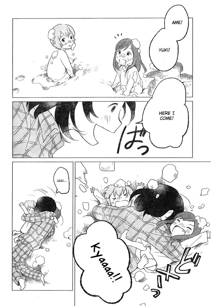 Ookami Kodomo No Ame To Yuki - Vol.2 Chapter 6 : Wild Nature