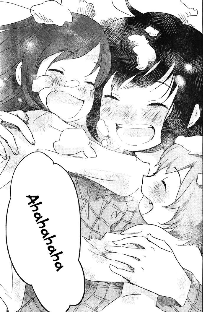 Ookami Kodomo No Ame To Yuki - Vol.2 Chapter 6 : Wild Nature