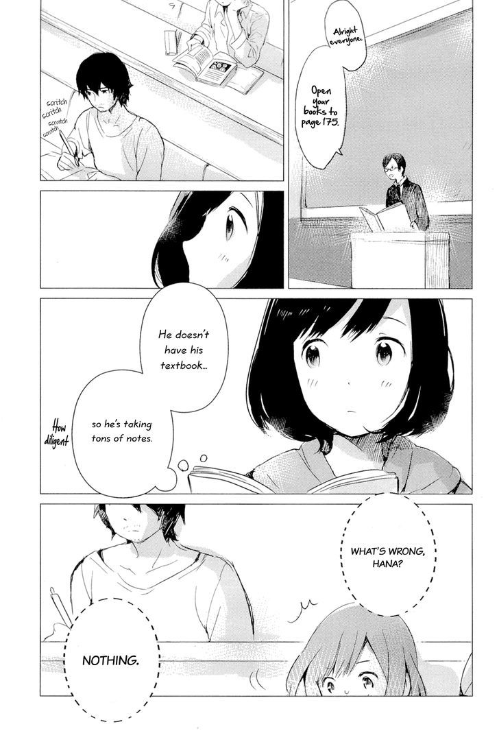 Ookami Kodomo No Ame To Yuki - Vol.1 Chapter 1 : Encounter