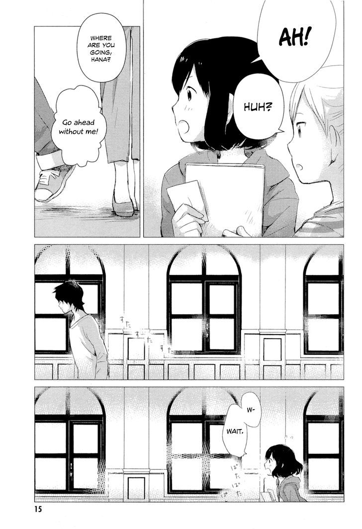 Ookami Kodomo No Ame To Yuki - Vol.1 Chapter 1 : Encounter