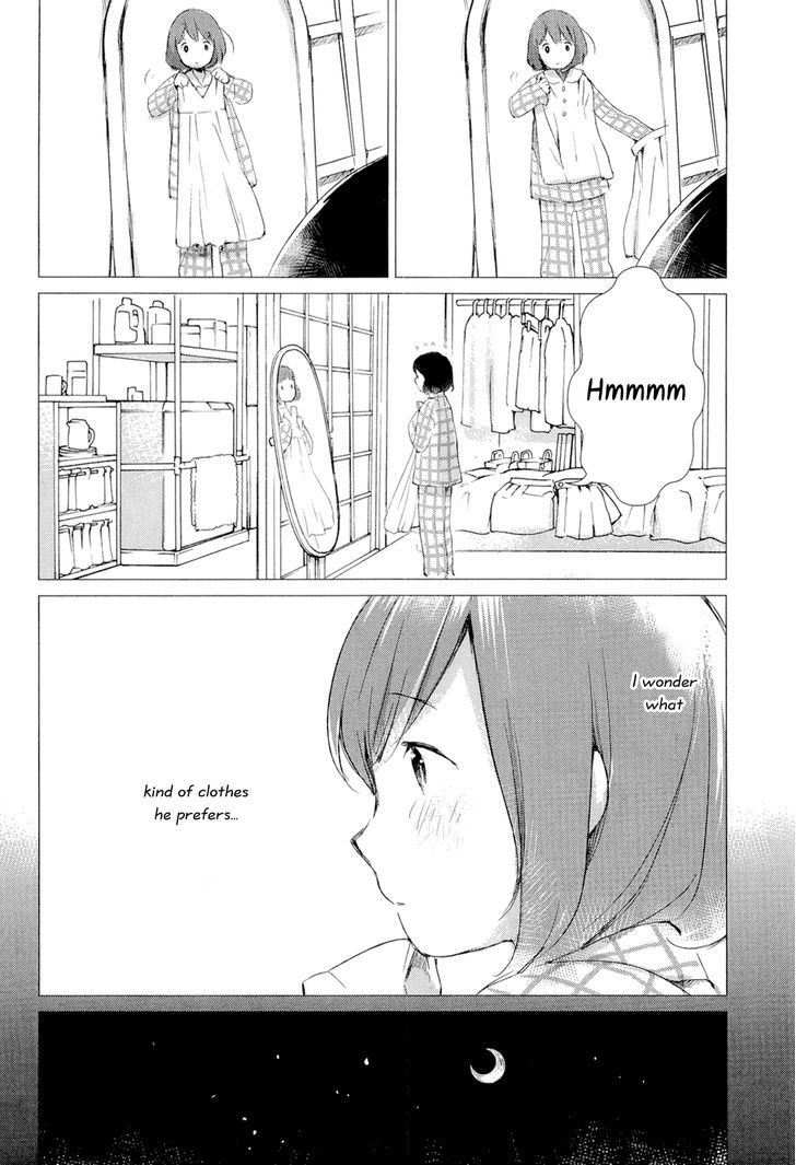 Ookami Kodomo No Ame To Yuki - Vol.1 Chapter 1 : Encounter