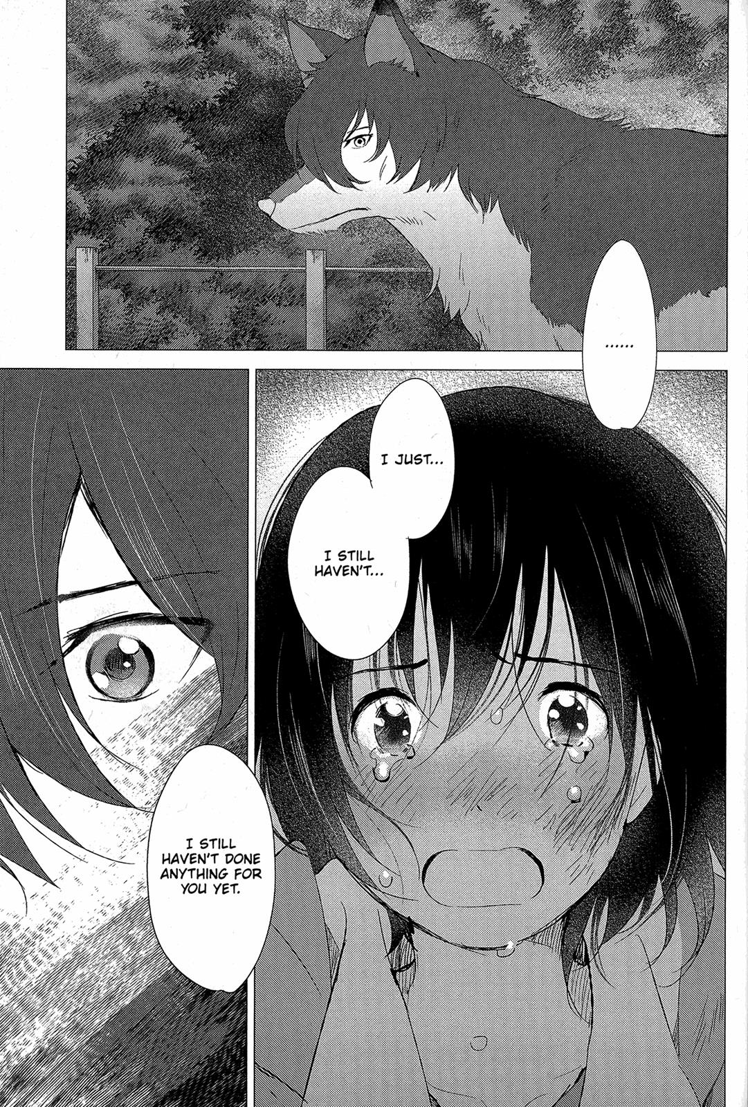 Ookami Kodomo No Ame To Yuki - Vol.4 Chapter 16