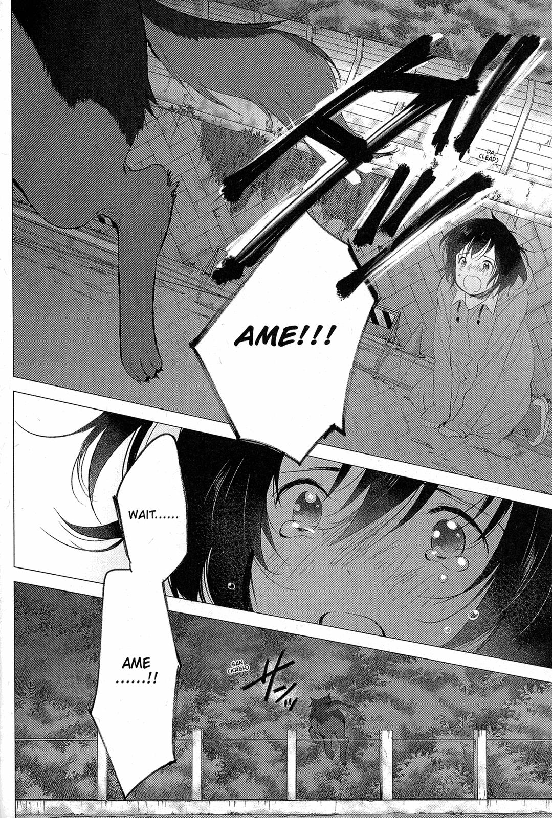 Ookami Kodomo No Ame To Yuki - Vol.4 Chapter 16