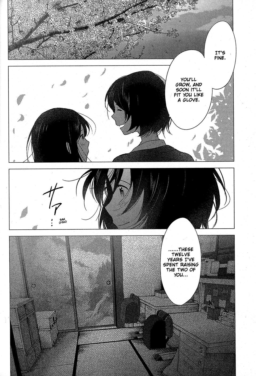 Ookami Kodomo No Ame To Yuki - Vol.4 Chapter 16