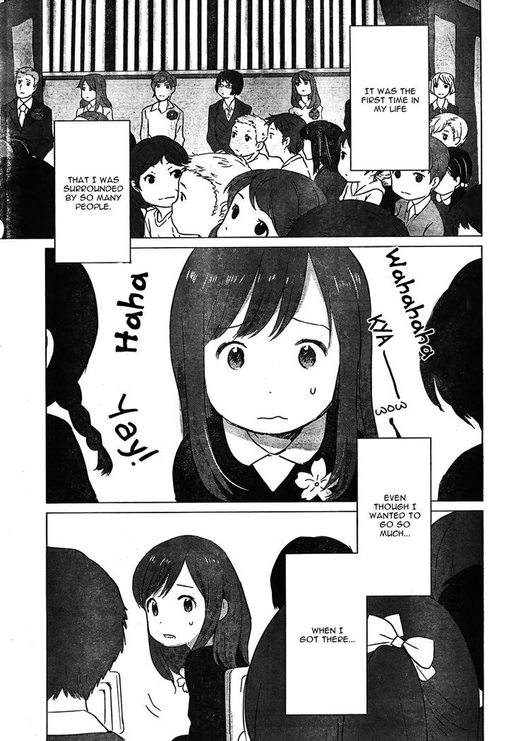 Ookami Kodomo No Ame To Yuki - Vol.2 Chapter 7 : Winter´s Ame; Spring´s Yuki