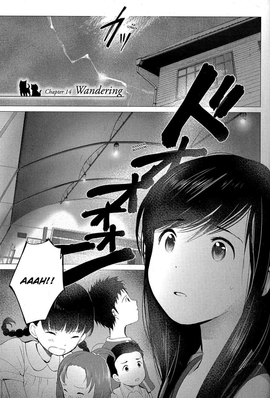 Ookami Kodomo No Ame To Yuki - Vol.4 Chapter 14