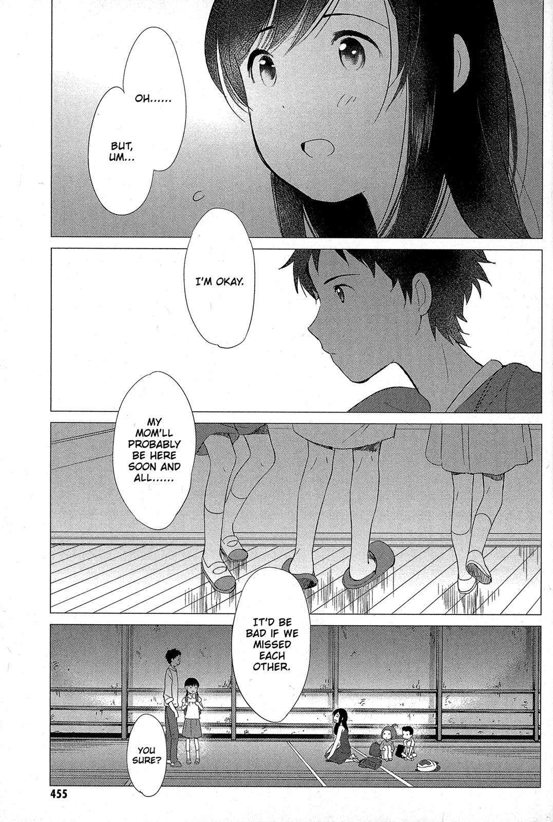 Ookami Kodomo No Ame To Yuki - Vol.4 Chapter 14