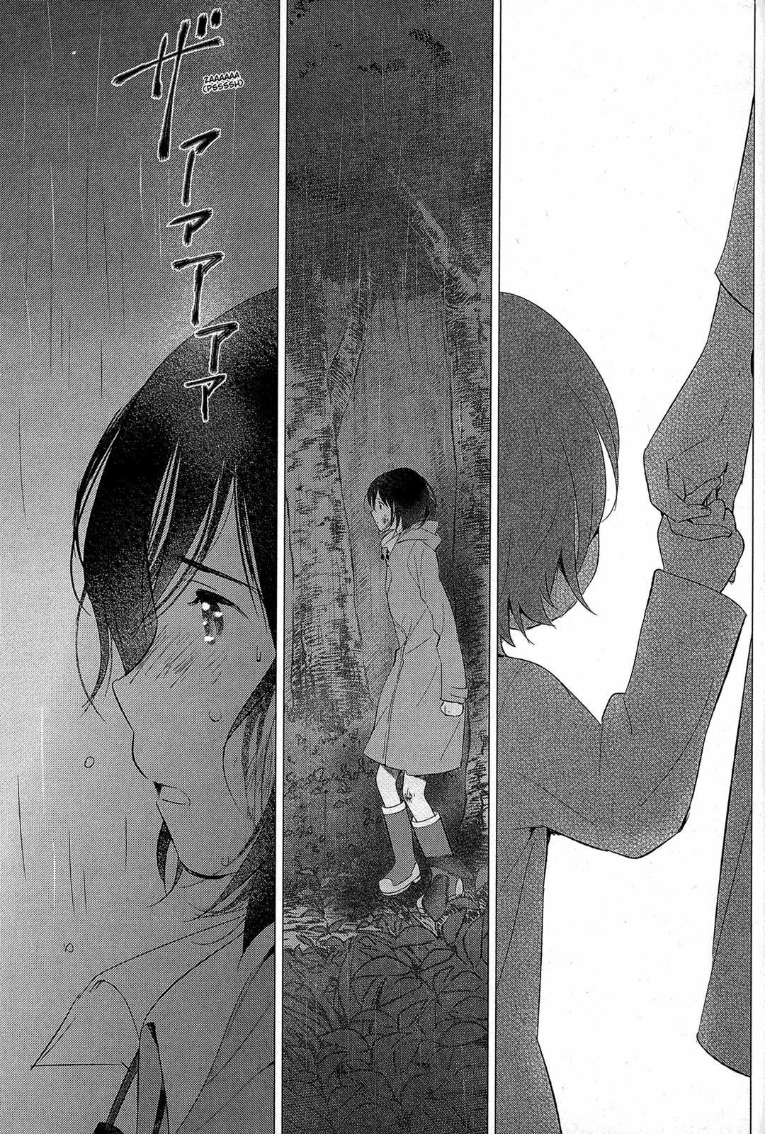 Ookami Kodomo No Ame To Yuki - Vol.4 Chapter 14