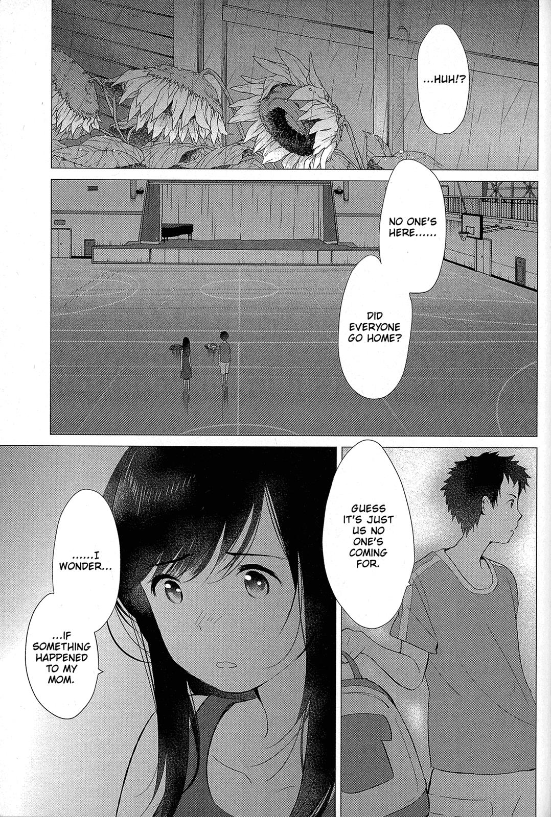 Ookami Kodomo No Ame To Yuki - Vol.4 Chapter 14