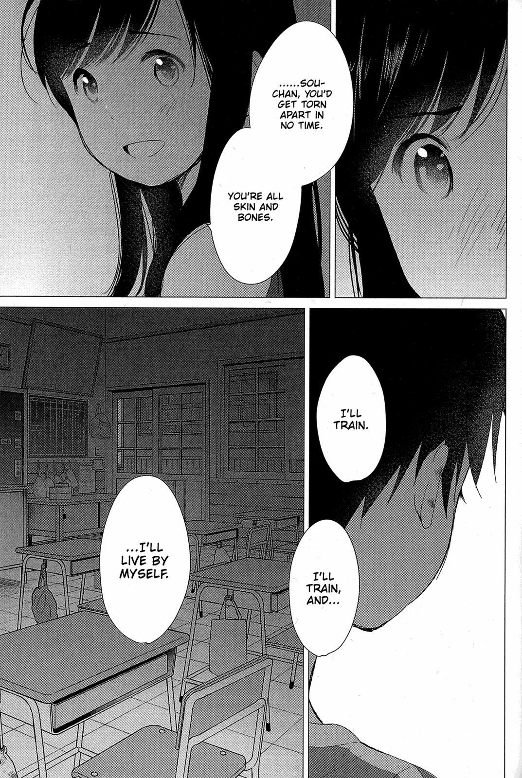 Ookami Kodomo No Ame To Yuki - Vol.4 Chapter 14