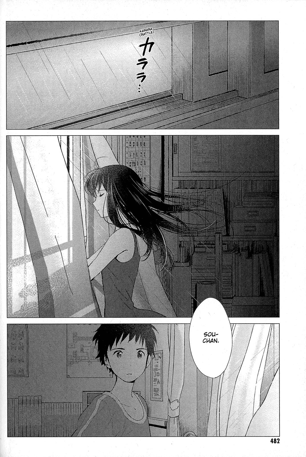 Ookami Kodomo No Ame To Yuki - Vol.4 Chapter 14